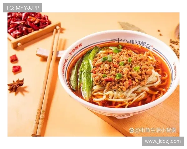 陈纯新：重庆美食之最爱干馏豌杂面